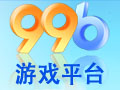 996you