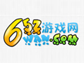 652wan