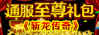 大黑《<font color=