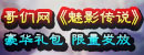 哥们网《<font color=