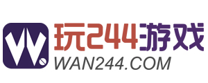 wan244游戏