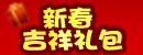 XY游戏《<font color=