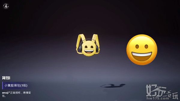 和平精英Emoji背包挂件怎么获得 Emoji联动活动攻略