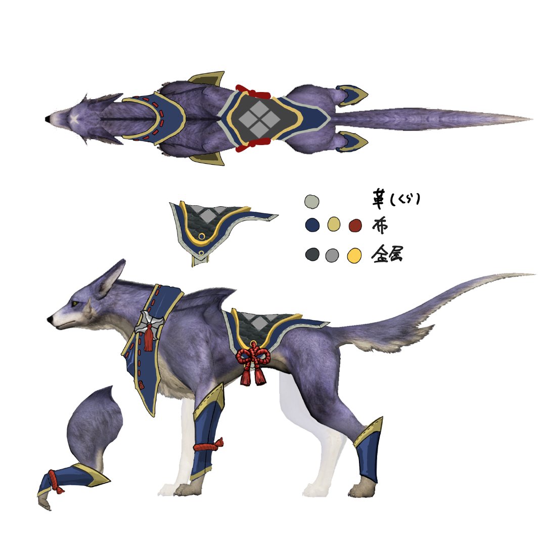 《怪物猎人：崛起》新艺术概念图：牙猎犬的更多细节！