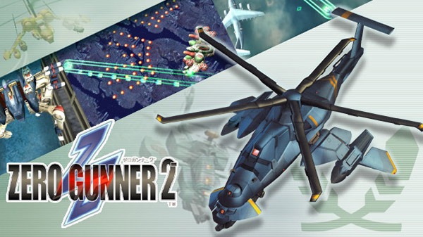 彩京清版游戏《Zero Gunner 2》12月21日登陆PC