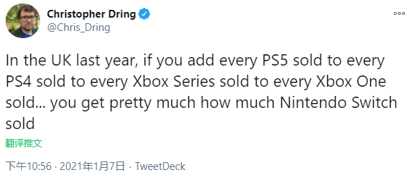 2020年switch英国销量是PS和Xbox两代主机总和