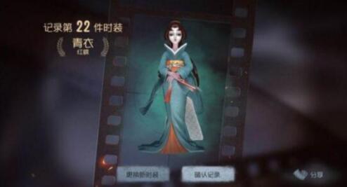 第五人格4月23日更新内容一览 第五人格共研服角色调整公告