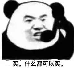 灵魂宝戒的中氪攻略