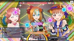 万千拉拉人的自来水构成《Love Live! 学园偶像季：群星闪耀》最大竞争力