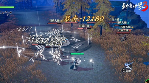 剑侠聚首，再续前缘!《剑侠世界3》iOS测试定档9月17日