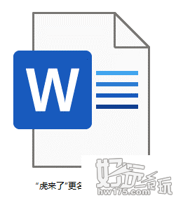 《推理学院》2022愚人节早间新闻