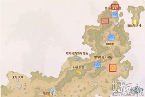 魔力宝贝加纳村石碑坐标2