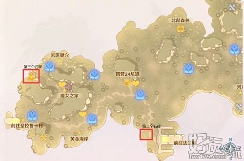 魔力宝贝法兰城西郊石碑坐标2