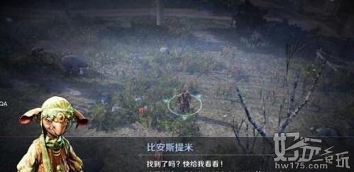 黑色沙漠手游魔法师高斯皮任务完成攻略8