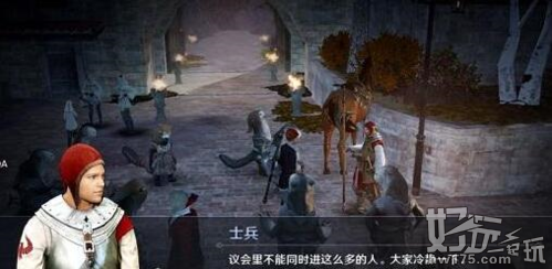 黑色沙漠手游魔法师高斯皮任务完成攻略11