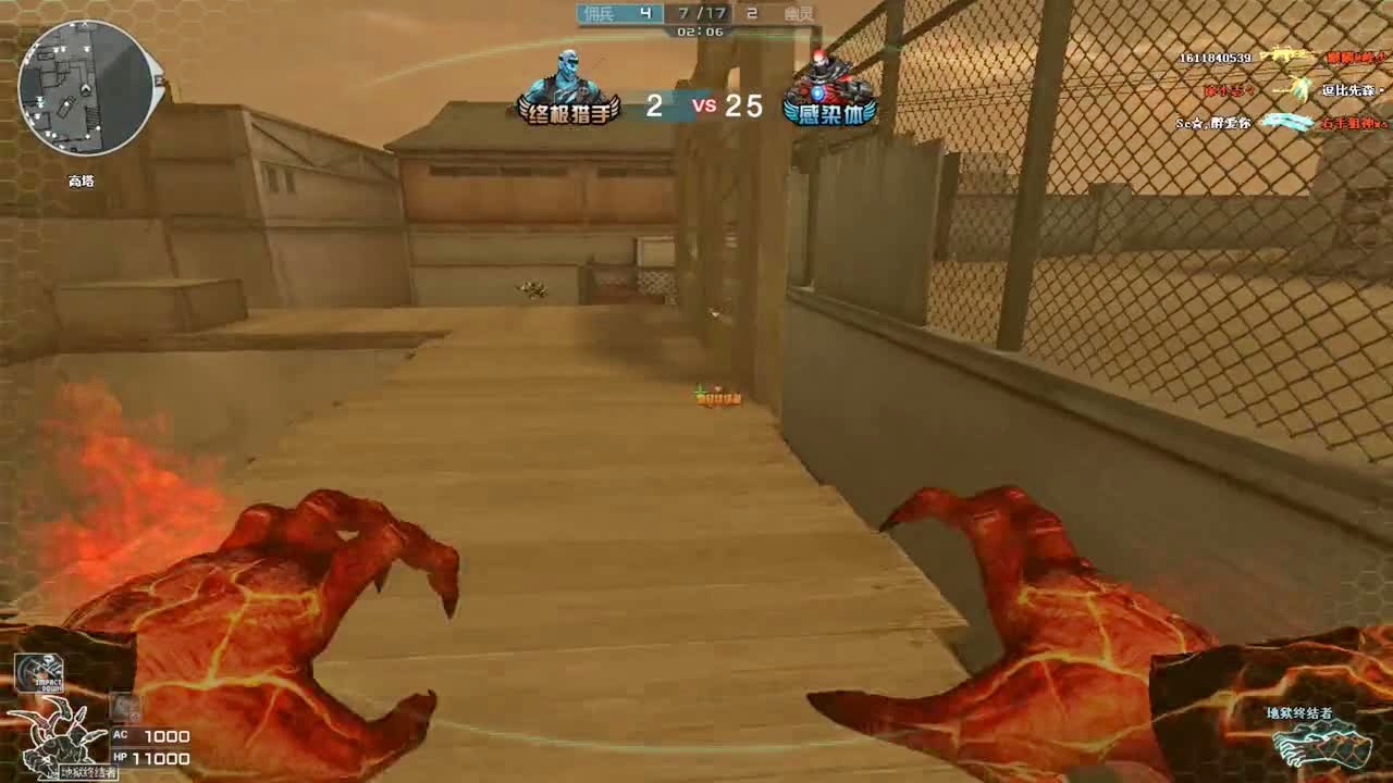 终结者4_单人模式能够让玩家自由选择游玩，在游戏中可以通过引爆炸弹