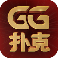 GG扑克安卓版下载