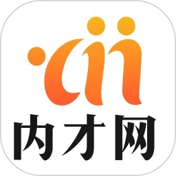 内才网安卓软件最新版_内才网软件下载appv1.15