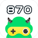 870游戏平台正版app下载_870游戏平台正版app下载2024v1.1