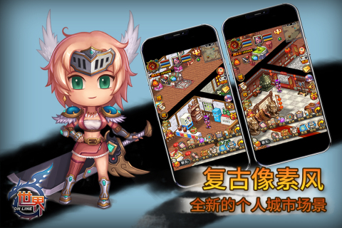 全新黑科技即将实装! 《剑侠世界3》画面革新大爆料