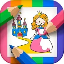 儿童画画世界app下载2024_儿童画画世界安卓软件最新版v2.06.1217
