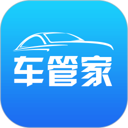 ATS车管家软安卓app_最新版ATS车管家app下载v1.0.6