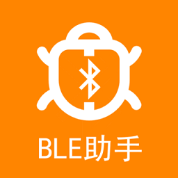 BLE蓝牙助手网页版_正版BLE蓝牙助手appv1.4.7