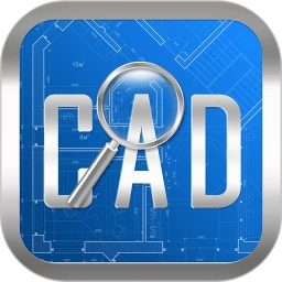 CAD快速看图手机版最新永久免费版_下载CAD快速看图手机版最新版v5.9.2