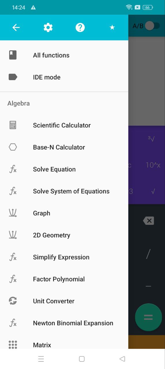 数学思维