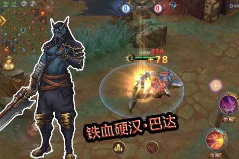 重写标题：《Ravelord》Steam平台上线，支持简体中文！