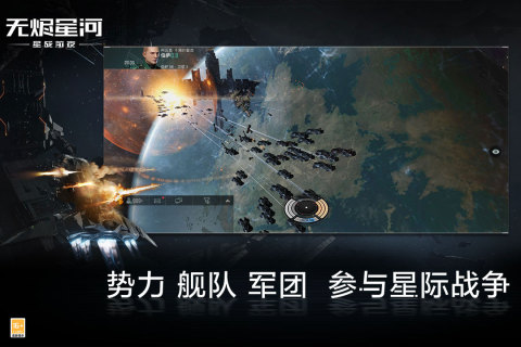 星战新作评分曝光：黑神话遭遇四分差评