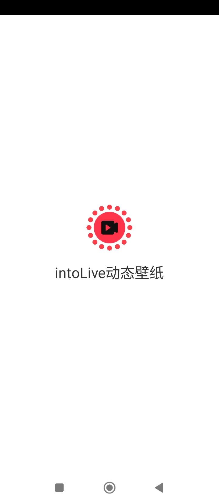 intoLive动态壁纸